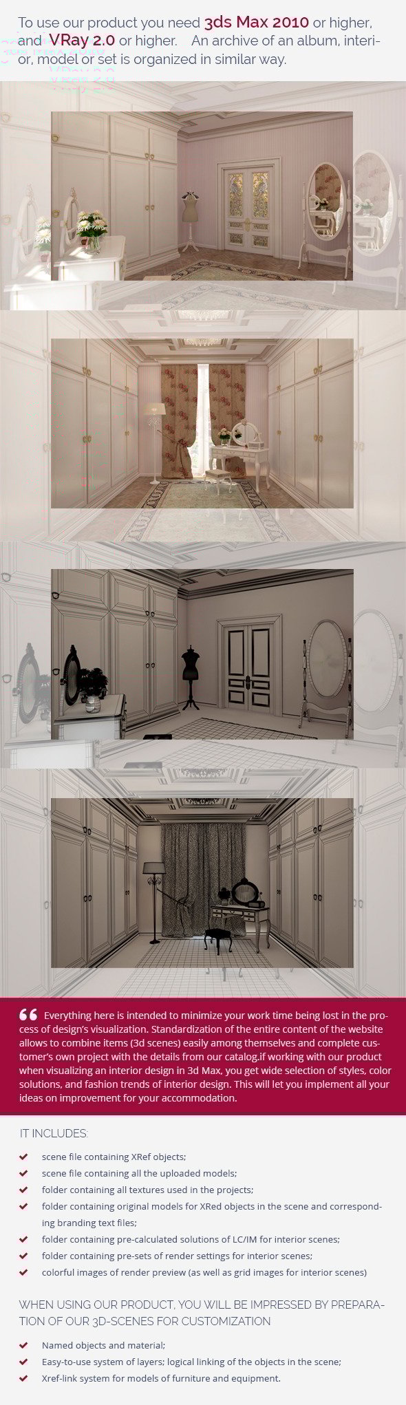 Dressing Room 0293 - 3DOcean Item for Sale