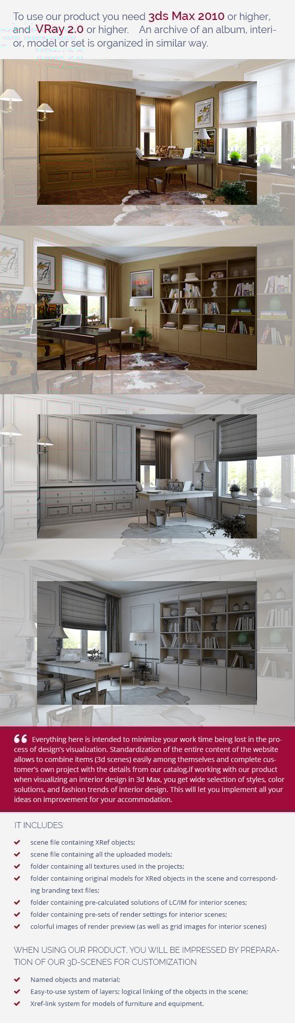 Study 0455 - 3DOcean Item for Sale