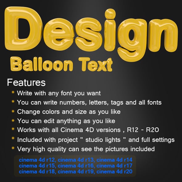 Balloon Text - 3DOcean Item for Sale