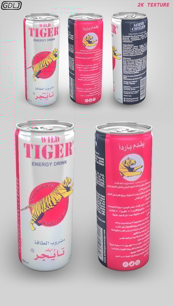 Wild Tiger - Energy drink - Soda Can - 3DOcean Item for Sale