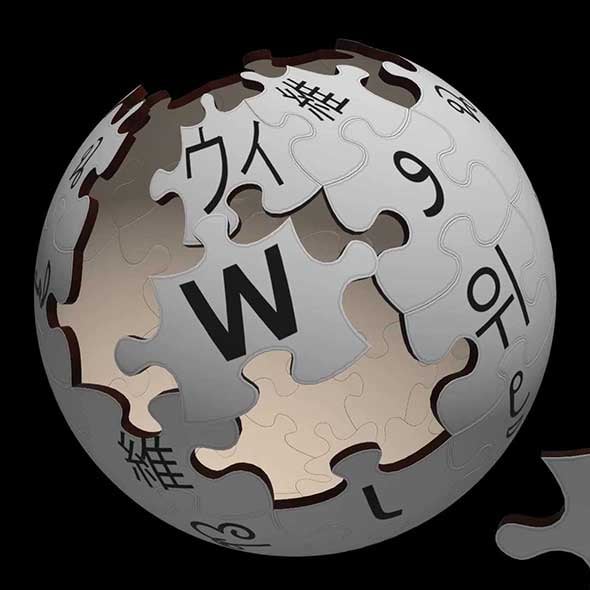 Sphere Puzzle 3D - 3DOcean Item for Sale