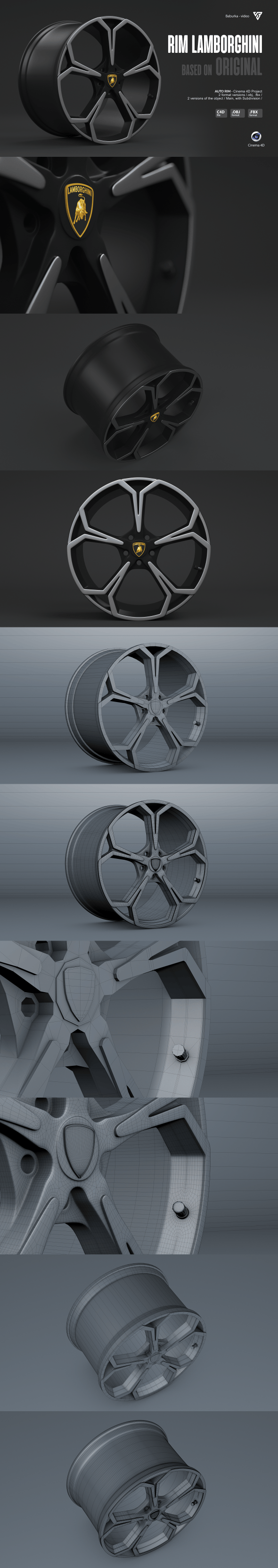 Rim Lamborghini Urus - 3DOcean Item for Sale