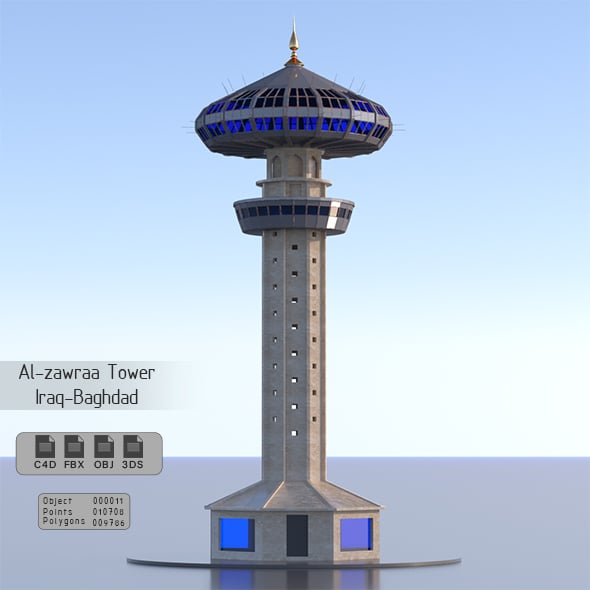 Al-Zawraa Tower - 3DOcean Item for Sale