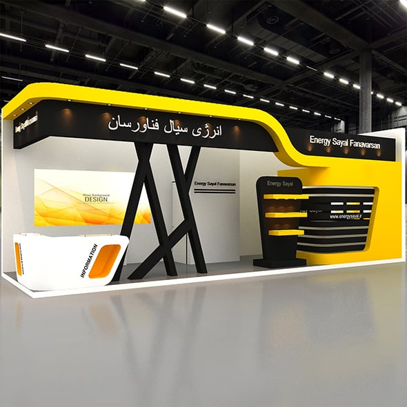 3d Stand - 3DOcean Item for Sale