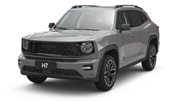 2025 GWM Haval H7 HEV with Interior - 3DOcean Item for Sale