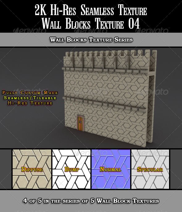 Hi-Res 2k Wall Blocks Texture 04 by smabukhari | 3DOcean