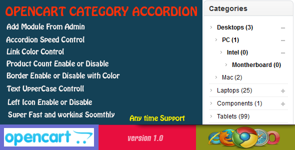 Opencart Category Accordion - CodeCanyon Item for Sale