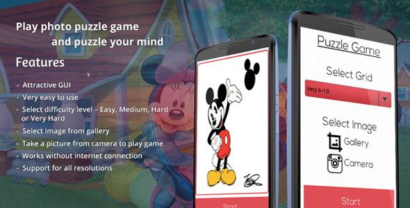 Photo Puzzle - CodeCanyon Item for Sale