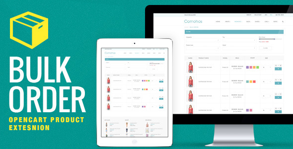 OpenCart Bulk Order Module - CodeCanyon Item for Sale