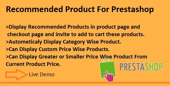 Recommended Product By Similar Price For Prestashop - CodeCanyon Item for Sale