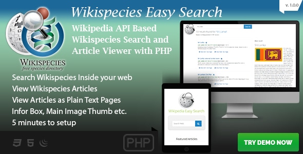 Wikispecies Easy Search - Wikipedia API Based PHP Dictionary Script - CodeCanyon Item for Sale