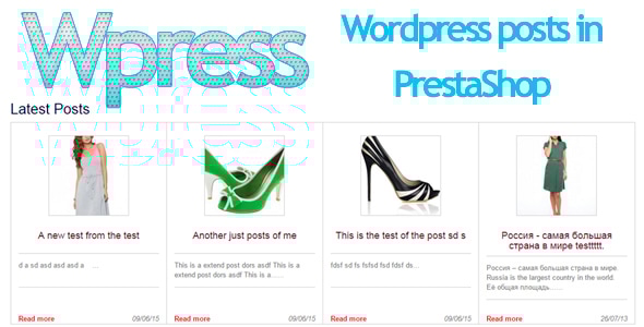 Wpress Show Wordpress Post on Prestashop - CodeCanyon Item for Sale
