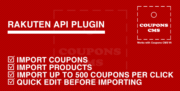 Rakuten Plugin for Coupons CMS - CodeCanyon Item for Sale