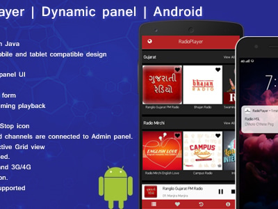 Radio player for android | Java by Reactiveweb | CodeCanyon