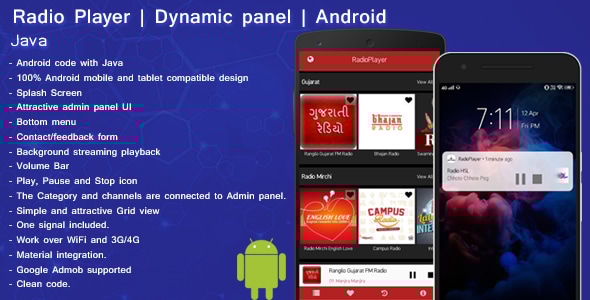 Radio player for android | Java - CodeCanyon Item for Sale