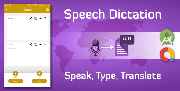 Voice Typing Dictation And Translation Final App Source Code - CodeCanyon Item for Sale
