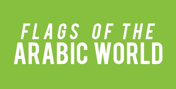 Arabic Flags Quiz Game - CodeCanyon Item for Sale