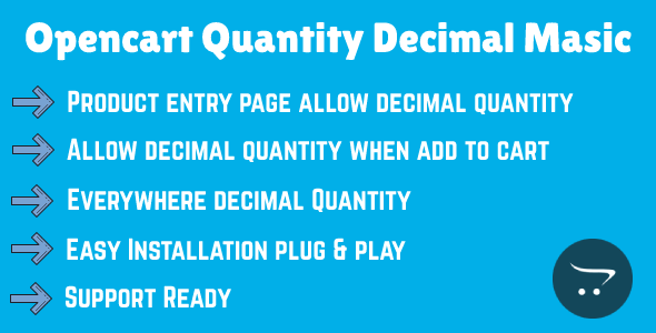Opencart Quantity Decimal Masic - CodeCanyon Item for Sale