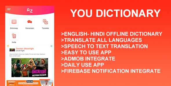 Dictionary : U-Dictionary clone Free Language Translation Dictionary - CodeCanyon Item for Sale