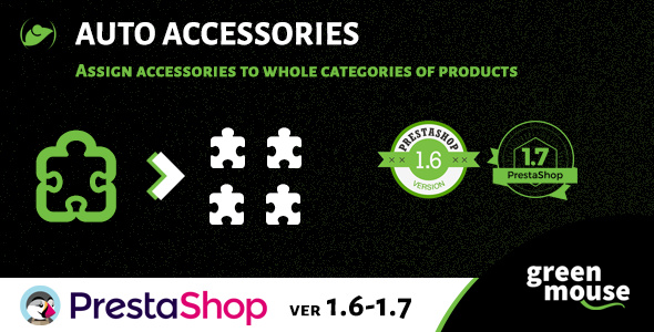 Prestashop Auto Accessories - CodeCanyon Item for Sale