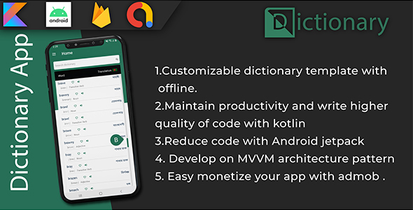 Custom offline | online Dictionary - CodeCanyon Item for Sale