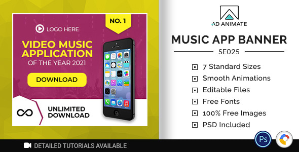Shopping & E-commerce | Music App Banner (SE025) - CodeCanyon Item for Sale