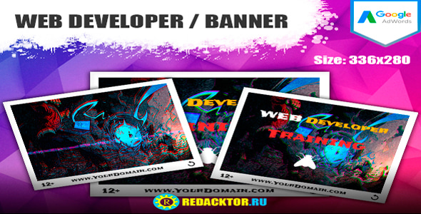 WEB DEVELOPER / BANNER by DMITRY_CHEE | CodeCanyon