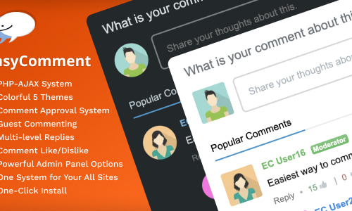 easyComment – PHP Comment Script by akbilisim | CodeCanyon
