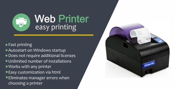 Web Printer (for any sites) - CodeCanyon Item for Sale