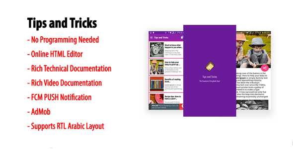 Tips and Tricks | Native Android Storybook App with AdMob & FCM PUSH Notification - CodeCanyon Item for Sale
