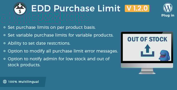 Easy Digital Downloads - Purchase Limit - CodeCanyon Item for Sale