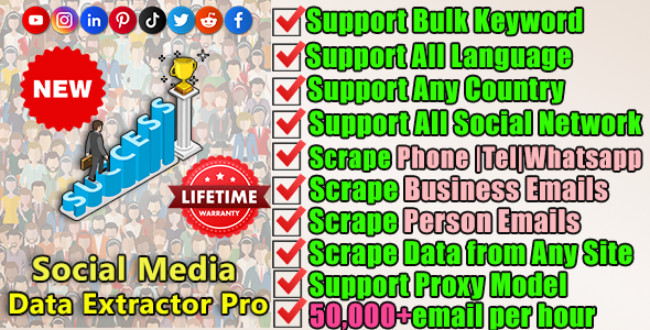 Social Media Leader Extrator Ultra - CodeCanyon Item for Sale