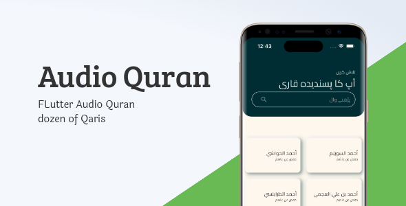 Flutter Quran Audio App - CodeCanyon Item for Sale