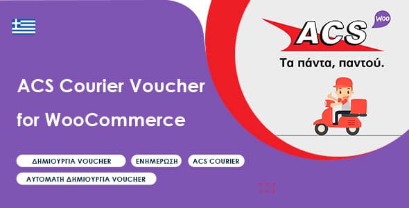 ACS Courier Voucher for WooCommerce - CodeCanyon Item for Sale
