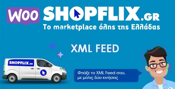 Shopflix XML Feed for Woocommerce - CodeCanyon Item for Sale