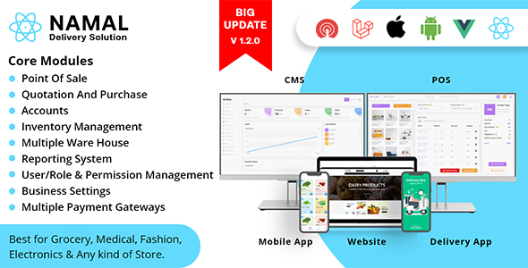 Namal – 5 in 1 React Delivery Solution with POS for Single & Multiple Location Business Brand - CodeCanyon Item for Sale