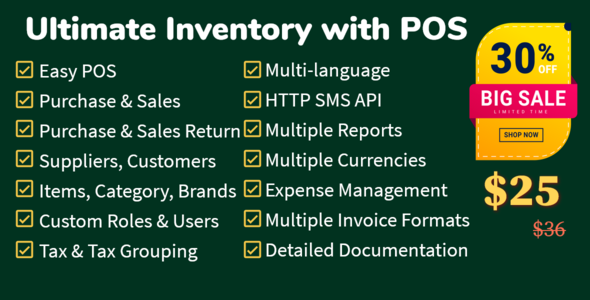 Ultimate Inventory with POS - CodeCanyon Item for Sale