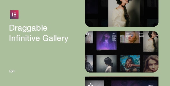 Draggable Infinitive Gallery for Elementor - CodeCanyon Item for Sale