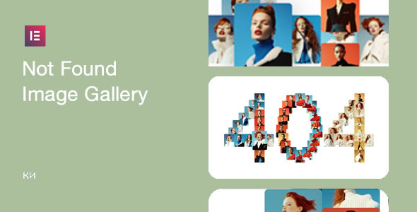 Not Found Image Gallery For Elementor - CodeCanyon Item for Sale