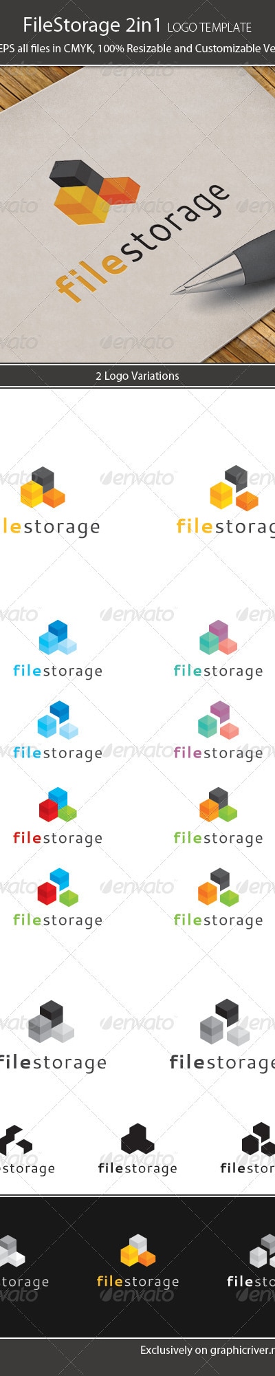 File Storage 2in1 Logo Template, Logo Templates | GraphicRiver
