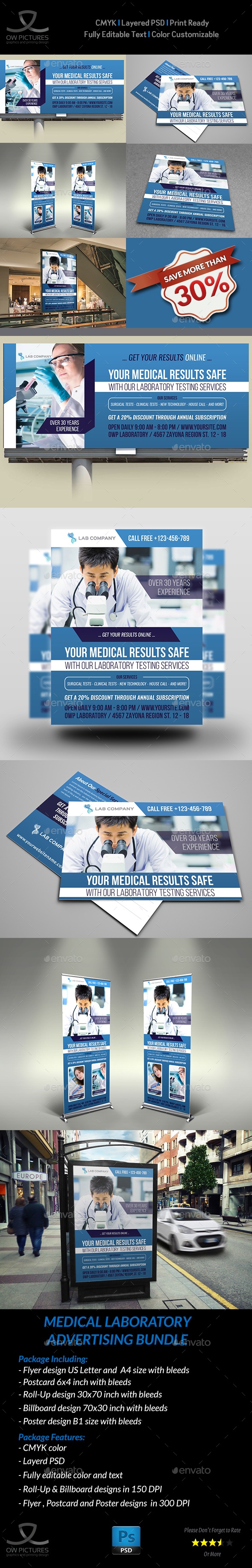 Medical Laboratory Advertising Bundle, Print Templates | GraphicRiver