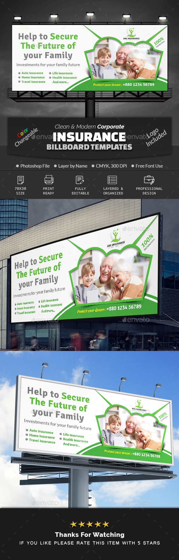 Insurance Business Billboard, Print Templates | GraphicRiver