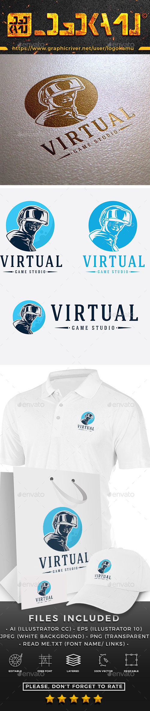 Virtual Technology Logo, Logo Templates | GraphicRiver