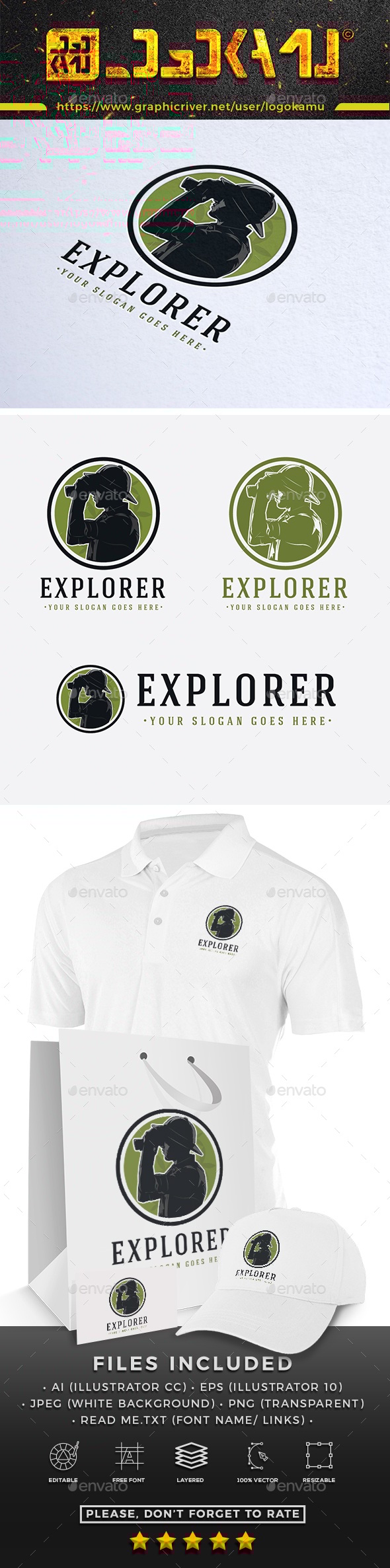 Explorer Logo, Logo Templates | GraphicRiver