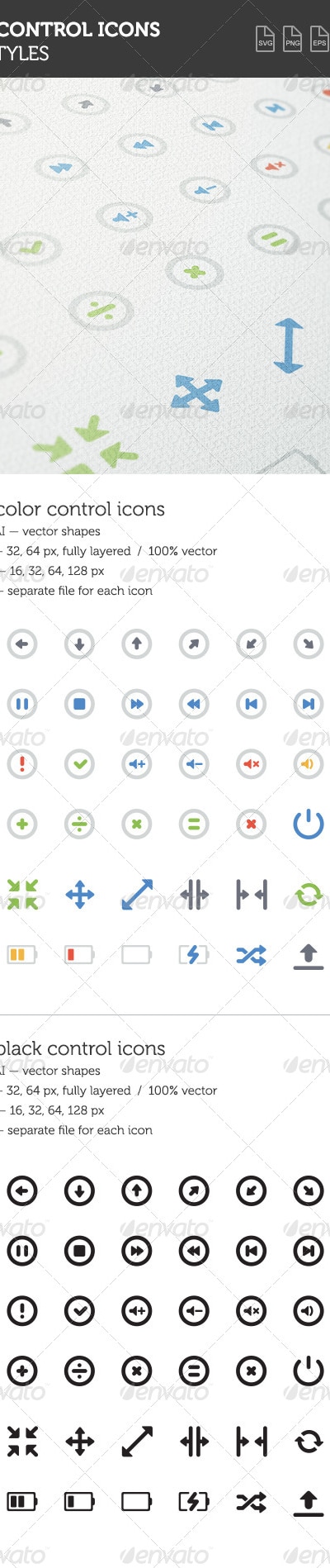 Control Icon Set, Icons | GraphicRiver
