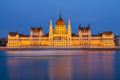 Parliament building in Budapest, Hungary. Parliament building in Budapest, Hungary. - PhotoDune Item for Sale