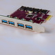 Computer part 4 Ports PCI-E to USB 3.0 Expasion Card with connectors ...