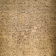 Egyptian hieroglyphs stone background. Egyptian hieroglyphics stone background in Egypt Egyptian hieroglyphs stone background. Egyptian hieroglyphics stone background in Egypt - PhotoDune Item for Sale