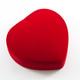 Red Velvet Silk Box for Engagement Red Velvet Silk Box for Engagement - PhotoDune Item for Sale
