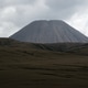 Brown sandy foot of mount Batok early in the afternoon at the Tengger Semeru National Park in East Brown sandy foot of mount Batok early in the afternoon at the Tengger Semeru National Park in East - PhotoDune Item for Sale